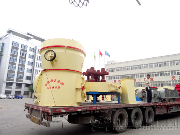 河南紅星磨粉機(jī)發(fā)貨現(xiàn)場(chǎng)