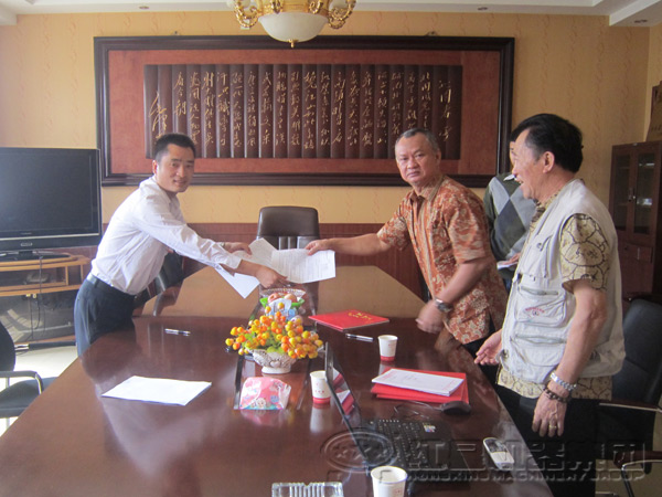 購買廠家審核合同 購買廠家審核合同