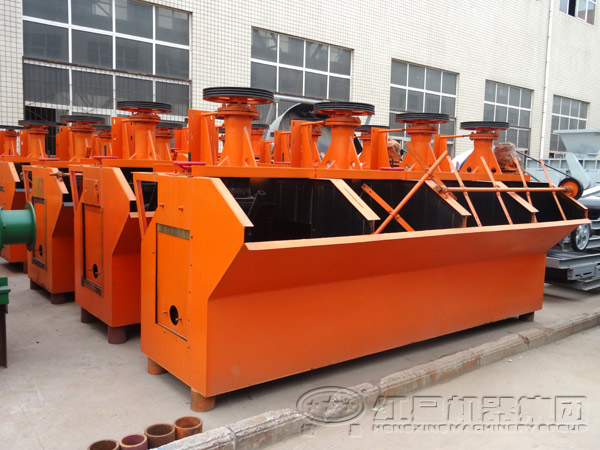 煤泥浮選機 煤泥浮選機