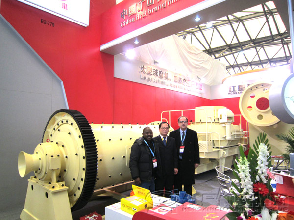 球磨機品牌展示