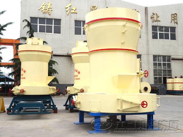 粉末磨粉機(jī) 