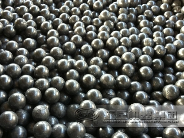 節(jié)能球磨機鋼球