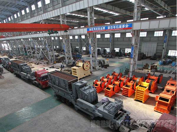 移動式混凝土破碎機