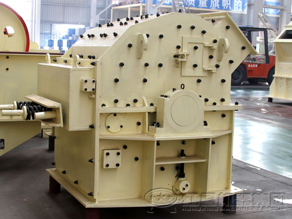 細碎葉臘石粉碎機