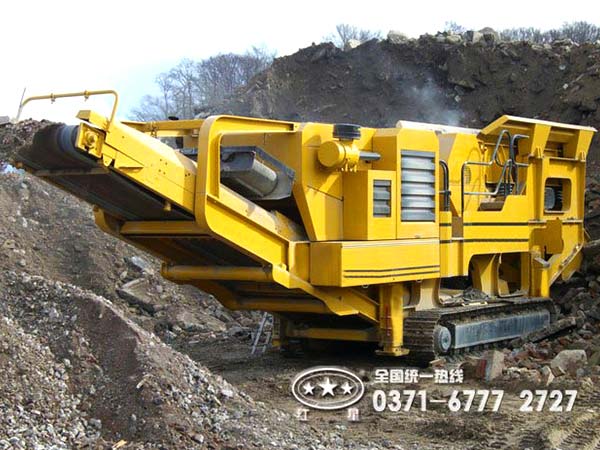 履帶式建筑垃圾破碎機(jī)