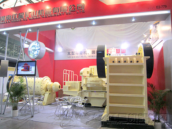 石子破碎機廠家