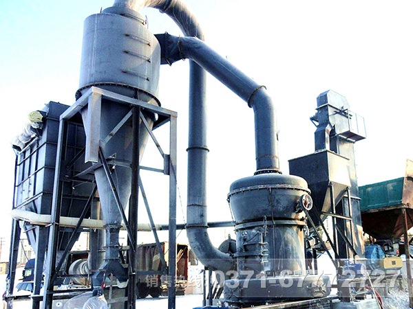 石頭超細(xì)磨