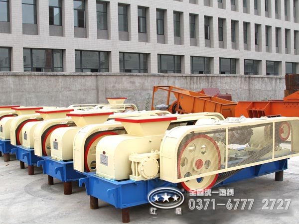 河南鄭州對(duì)輥制砂機(jī)價(jià)格