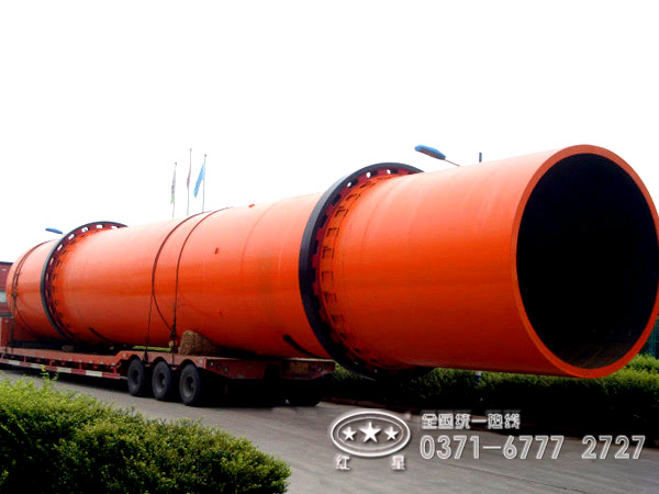 鉀長石烘干機(jī)