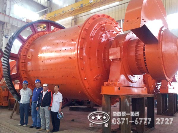 球磨機(jī)