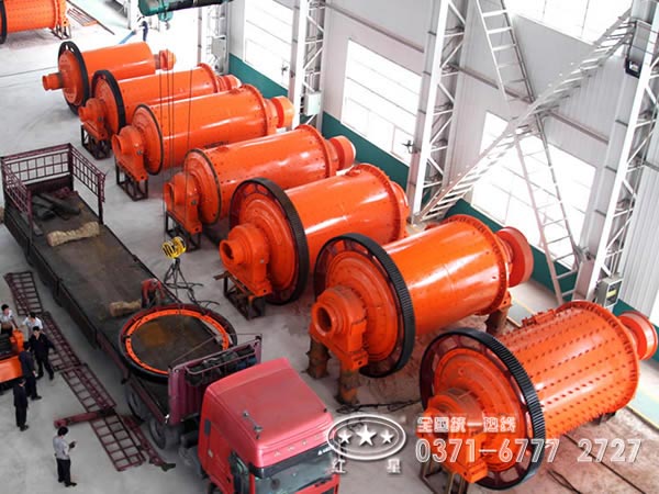 小型球磨機(jī)廠區(qū)