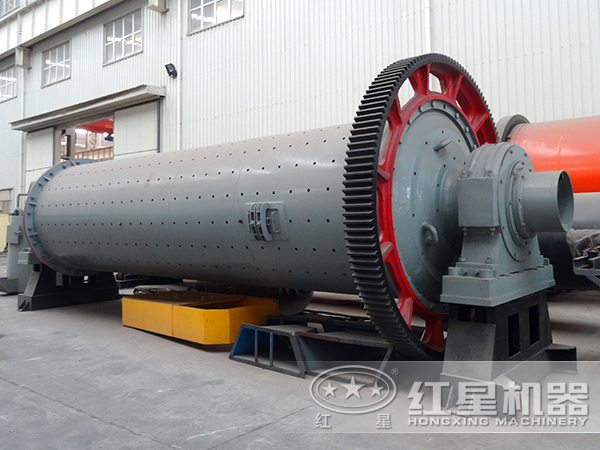 節(jié)能球磨機(jī)