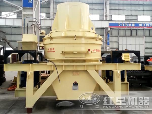 石子制沙機(jī)