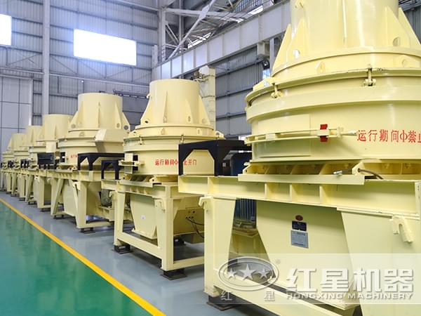 石子制沙機(jī)