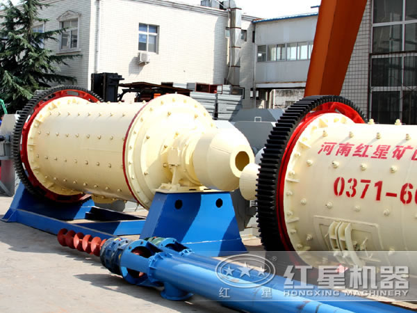 間歇式球磨機(jī)