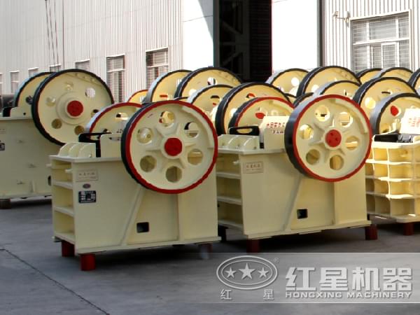 液壓顎式破碎機(jī)