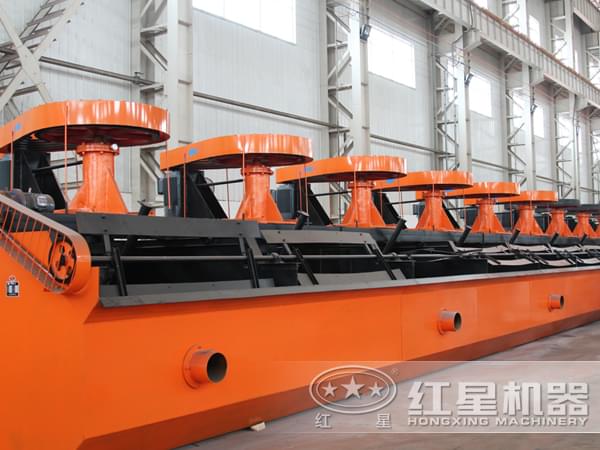 煤泥浮選機(jī)