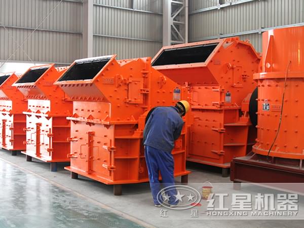 礦用細(xì)碎機(jī)