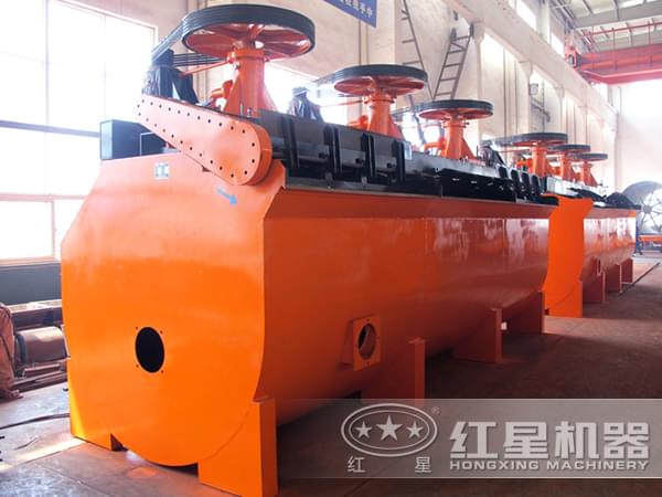 煤用浮選機(jī)