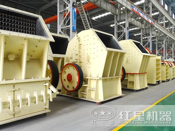 單段重錘式破碎機(jī)