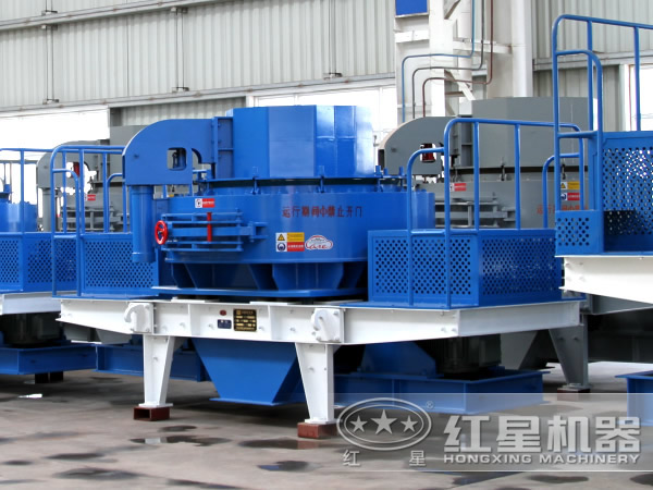 石英石制砂機(jī)