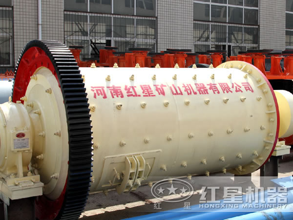 鉬礦球磨機