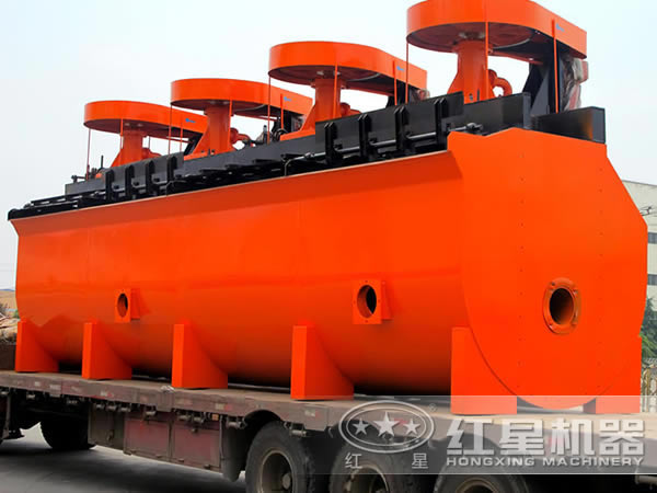 攪拌式浮選機生產(chǎn)廠家