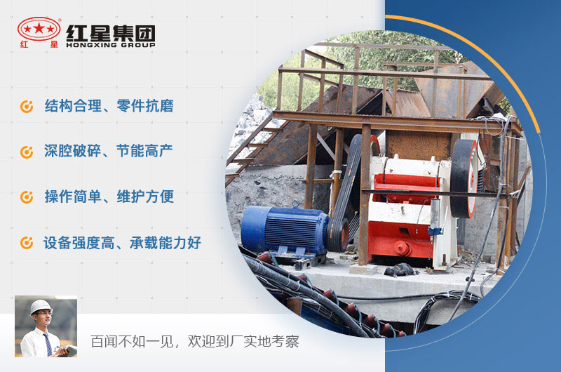 鄂破機性能優(yōu)勢 鄂破機性能優(yōu)勢