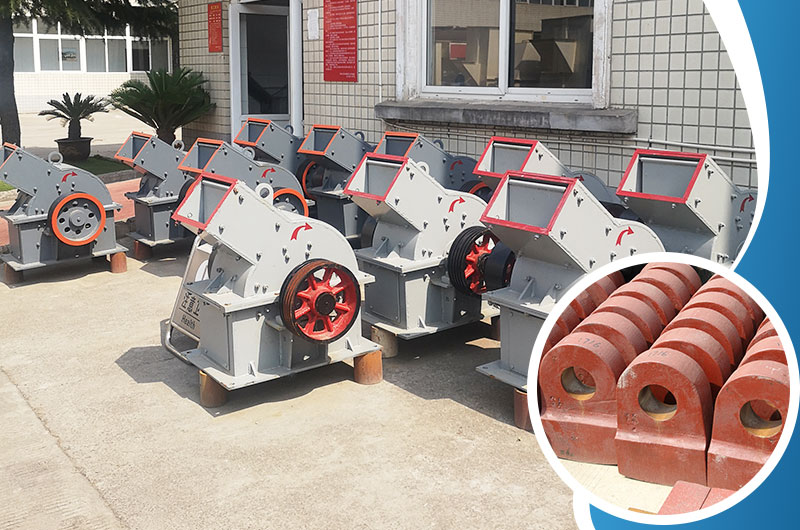 錘式打砂機(jī)錘頭 錘式打砂機(jī)錘頭