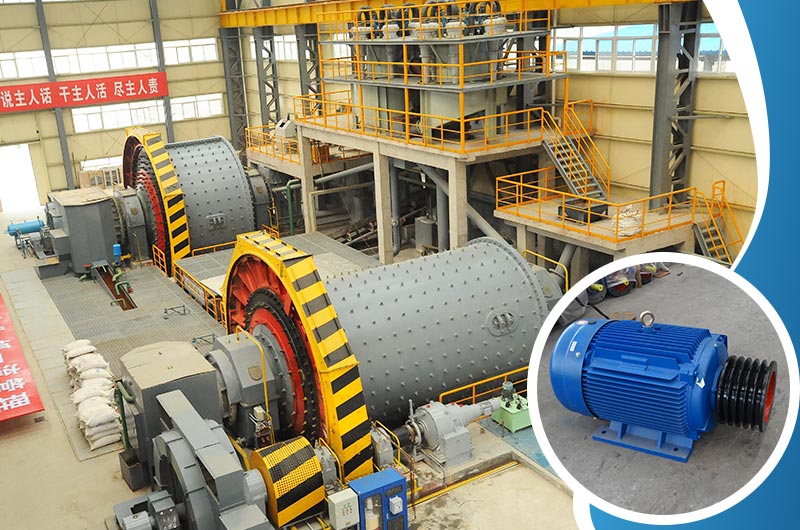 1000噸球磨機(jī)工作現(xiàn)場 1000噸球磨機(jī)工作現(xiàn)場