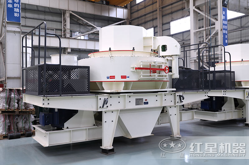 VSI打砂機(jī)實(shí)拍圖 VSI打砂機(jī)實(shí)拍圖