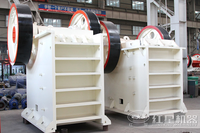 六九破碎機(jī)圖片