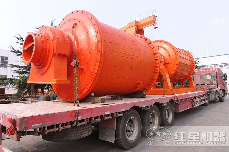 300噸球磨機(jī)發(fā)貨現(xiàn)場(chǎng)圖片