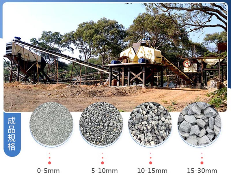 石頭破碎現(xiàn)場圖片 石頭破碎現(xiàn)場圖片