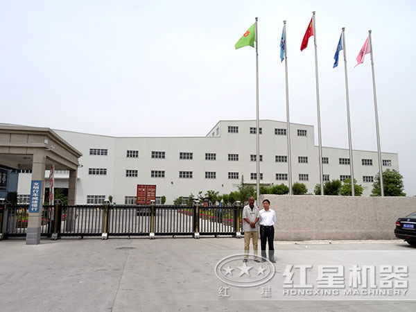 紅星機(jī)器生產(chǎn)廠家 紅星機(jī)器生產(chǎn)廠家
