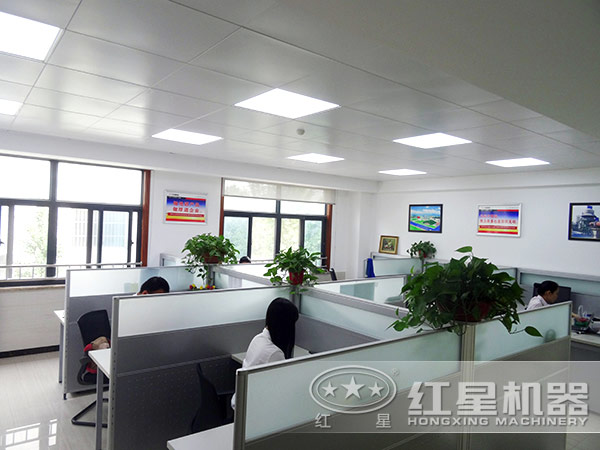 紅星機(jī)器工作區(qū) 紅星機(jī)器工作區(qū)