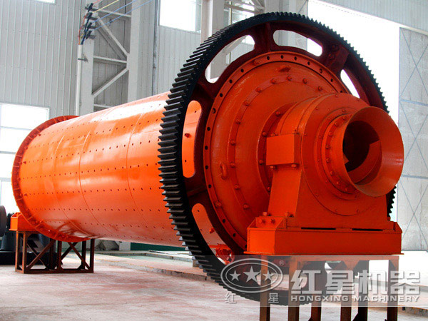 紅星球磨機(jī)圖片 紅星球磨機(jī)圖片