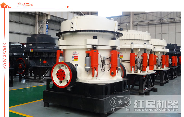 鵝卵石破碎機(jī)生產(chǎn)車間展示 鵝卵石破碎機(jī)生產(chǎn)車間展示