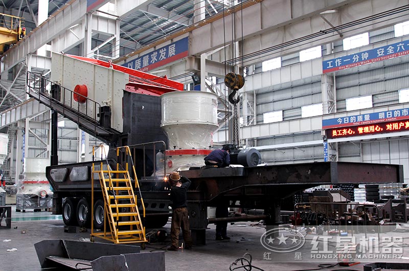 單缸圓錐移動(dòng)破碎機(jī) 單缸圓錐移動(dòng)破碎機(jī)