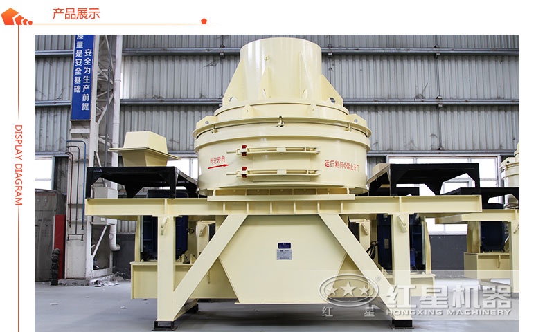 直通沖擊式破碎機(jī) 直通沖擊式破碎機(jī)