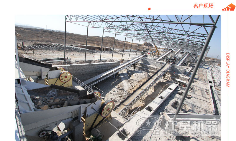 顎式碎石機作業(yè)現(xiàn)場 顎式碎石機作業(yè)現(xiàn)場