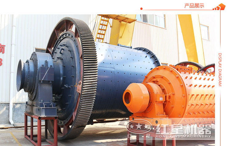 硅石球磨機生產(chǎn)廠家 硅石球磨機生產(chǎn)廠家