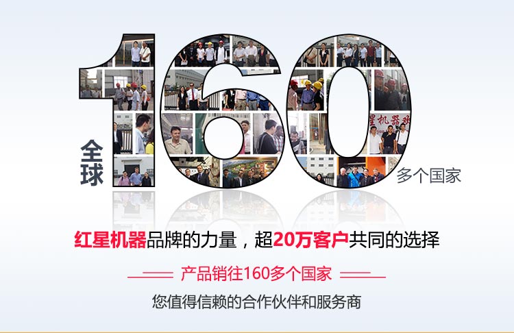 移動打沙機生產(chǎn)廠家實力展現(xiàn) 移動打沙機生產(chǎn)廠家實力展現(xiàn)