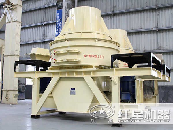 石英砂制砂機(jī)展示 石英砂制砂機(jī)展示