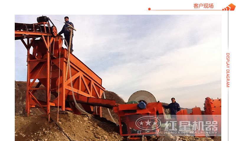 褐鐵礦生產(chǎn)線 褐鐵礦生產(chǎn)線