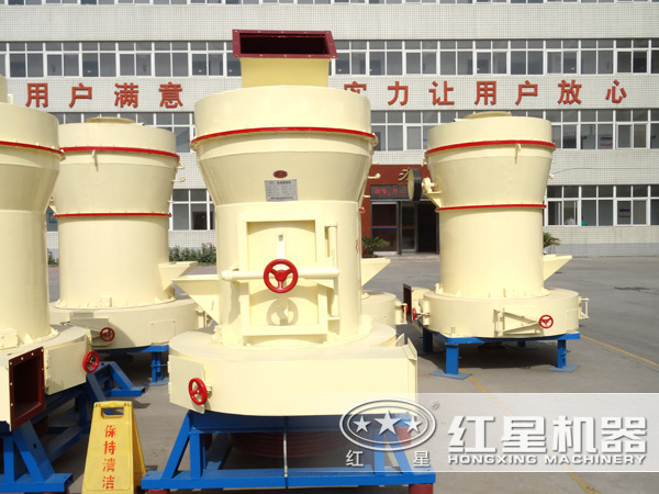 紅星機(jī)器石頭磨粉機(jī) 紅星機(jī)器石頭磨粉機(jī)