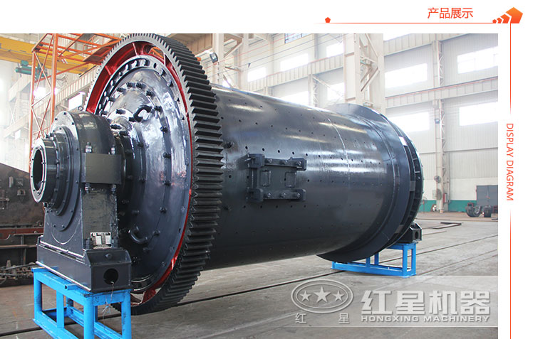 石英砂球磨機(jī)車間 石英砂球磨機(jī)車間