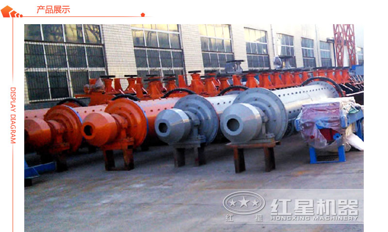 小型球磨機(jī) 小型球磨機(jī)