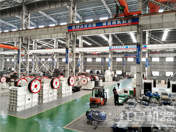 紅星機器石頭顎式破碎機生產(chǎn)車間 紅星機器石頭顎式破碎機生產(chǎn)車間