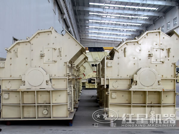 紅星機器白云石細碎機生產車間 紅星機器白云石細碎機生產車間